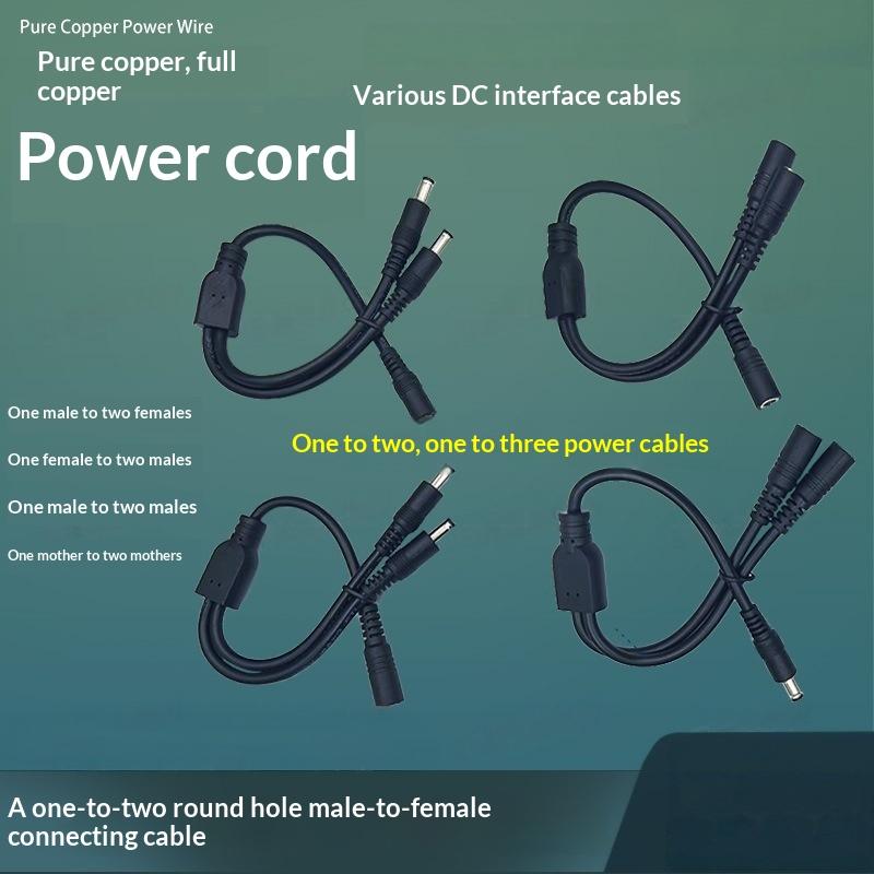 Outdoor Use Power Strip - Hochleistungs-DC-Stromverteilerkabel 1 auf 2, 5,5x2,5mm, Hochstromkabel
